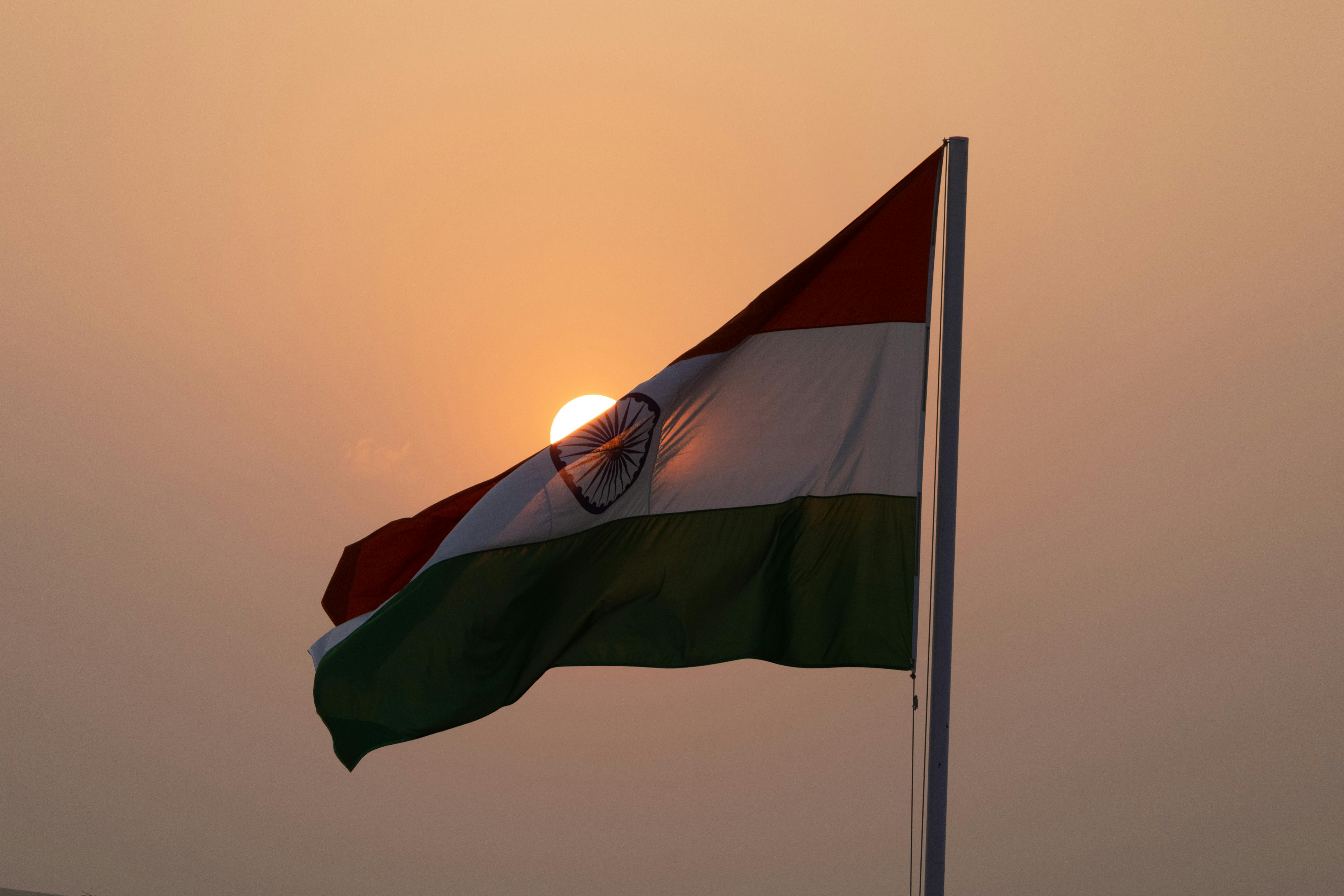 नगर पंचायत सेंथल